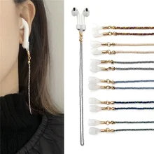 

1pcs Anti-lost Metal Earphone Rope Holder Cable For Air Wireless Bluetooth Headphone Cord Handmade Beaded Anti-lost Chain Strap