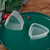 Small Triangle