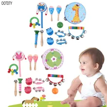 OOTDTY 13 шт. наборы музыкальных инструментов детские игрушки ударный Набор для малышей дошкольного возраста раннее образование игрушки