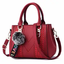 Elegant Leather Embroidered Messenger Handbag with Charm Accent - 23X14X19cm (Wine red)
