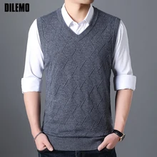 Модный брендовый свитер мужские Жилеты Пуловеры Облегающие джемперы трикотажные жаккардовые без рукавов Осенняя повседневная мужская одежда в Корейском стиле