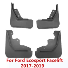 Брызговики автомобильные для Ford Ecosport Facelift 2017 2018 2019 брызговики