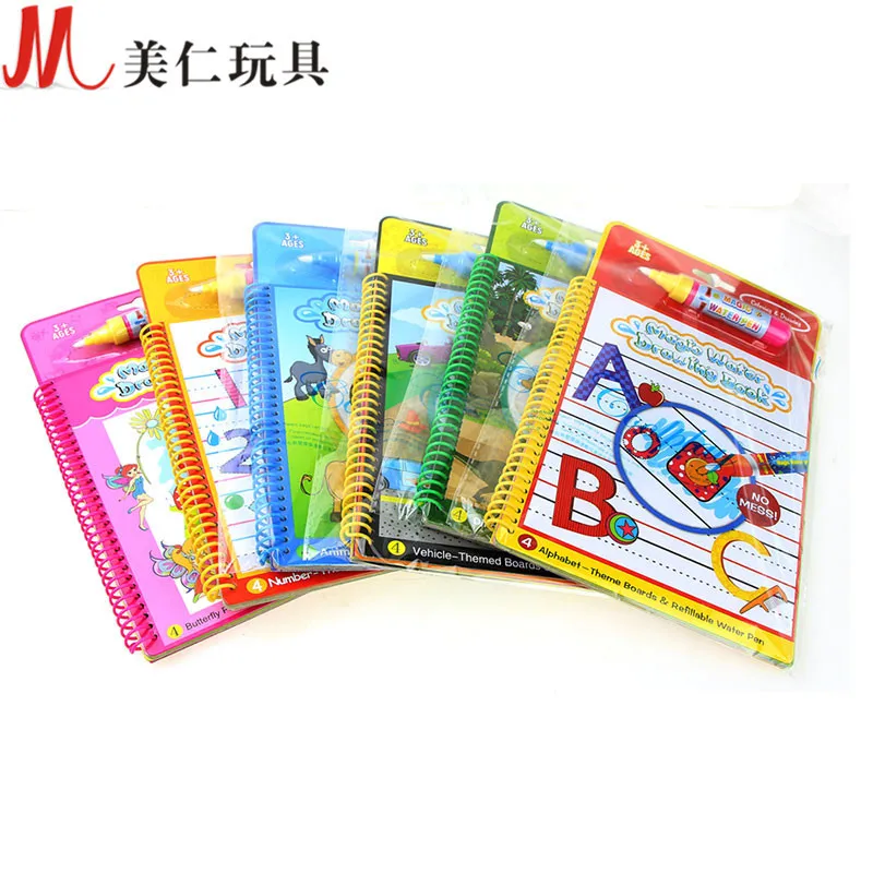 

SHIMIZU Graffiti Album of Painting Fun Magic Water Explicit Drawing Book Multi-color Painted Children's Early Childhood Educatio
