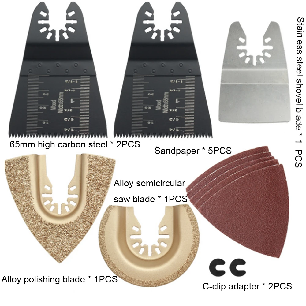 32 шт. многофункциональное биметаллическое прецизионное пильное лезвие Осциллирующий Мультитул пильный диск для реноватора электроинструмент для резки мультимастер инструменты