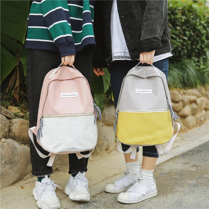 

New Products 2018 Contrast Color Simple Solid Color School Bag Women's Middle School Students Backpack Women's Korean-style Fash