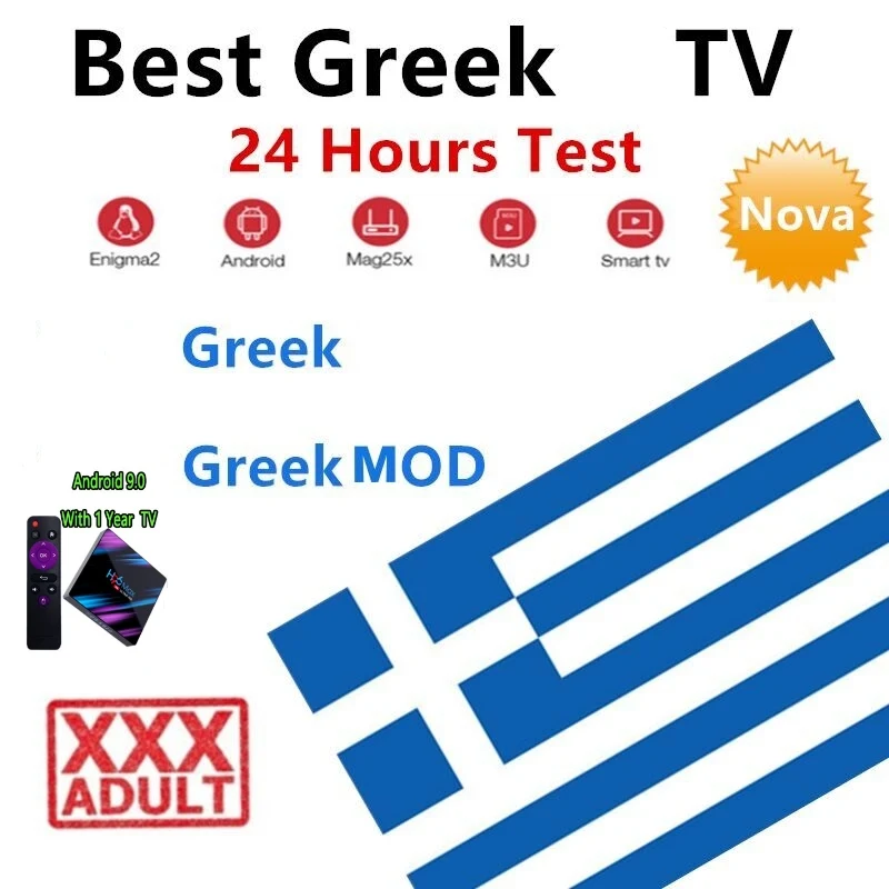 

World HD box tv global Adult german spain uk greek m3u ip tv for smart android tv box Support Smart TV no channels include