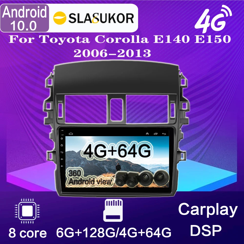 

9 дюймов для Toyota Corolla E140 E150 2006-2013 Android 10 DSP Carplay автомобильный радиоприемник мультимедийный видеоплеер GPS стерео приемник авто DSP