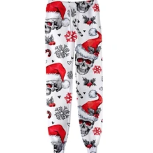 Штаны для бега с 3D черепом, рождественские костюмы для мужчин и женщин, спортивные штаны, уличная одежда