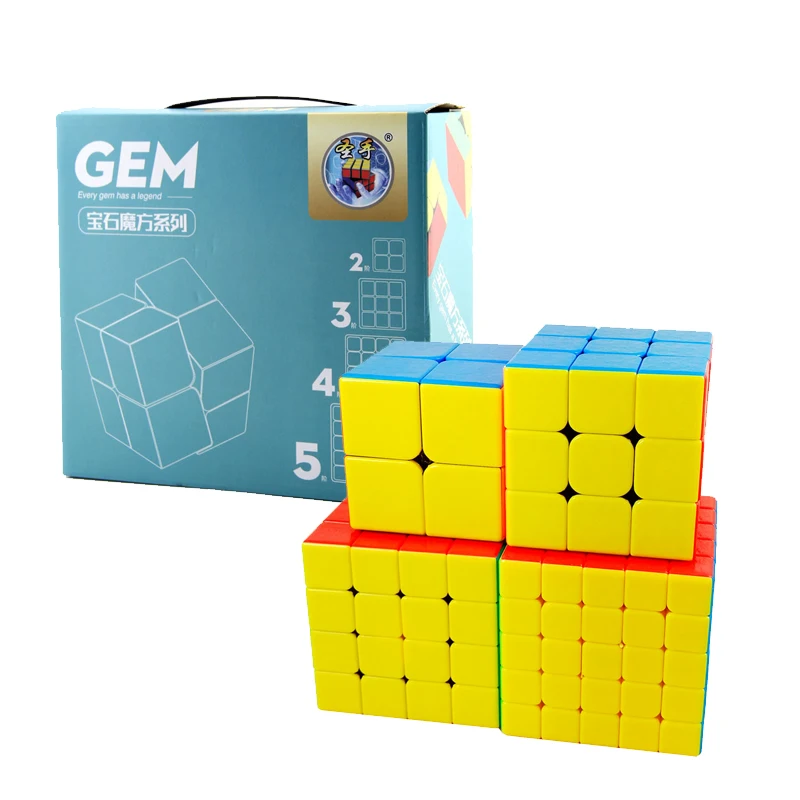 4PCS YUXIN 2x2 3x3 4x4 5x5 Magic Cube BOX Set Speed Puzzle Educational Toys Kids 