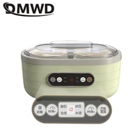 DMWD 1.75L Household DIY Yogurt Machine Automatic Rice Wine Natto Maker kimchi fermentation 8 Ceramic Liner Time Adjustment 220V 2