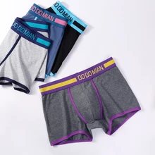 Трусы мужские Боксеры мужские Трусики для мужчин Мужское нижнее белье хлопок Мягкие боксеры шорты мужские Сексуальное белье трусы мужские боксеры Сплошной цвет боксеры Большие размеры 4 шт/упак