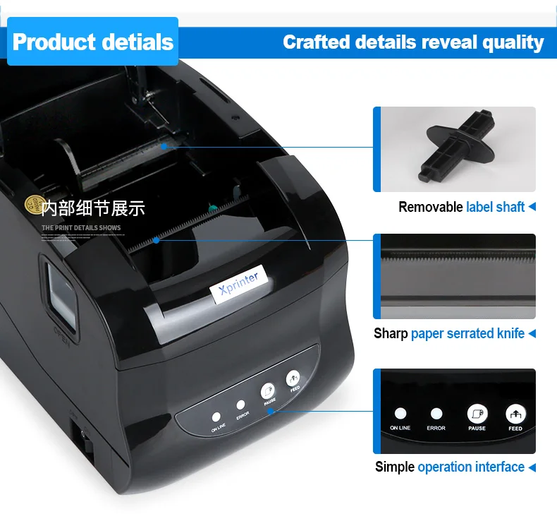 XP-365B bluetooth receipt Barcode Label sticker 58mm 80mm 100mm thermal Printer for mobile Android ISO Windows  Linux systerm mini printer for android phone