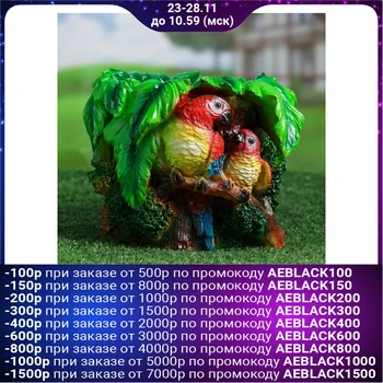 

Figured kashpo "parrot" 22 х22х17см 628383