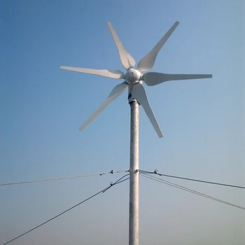 

300W Wind Generator Garden Street Lights Wind Generator Kit Low Wind Speed Starting Power Supply DC 12V