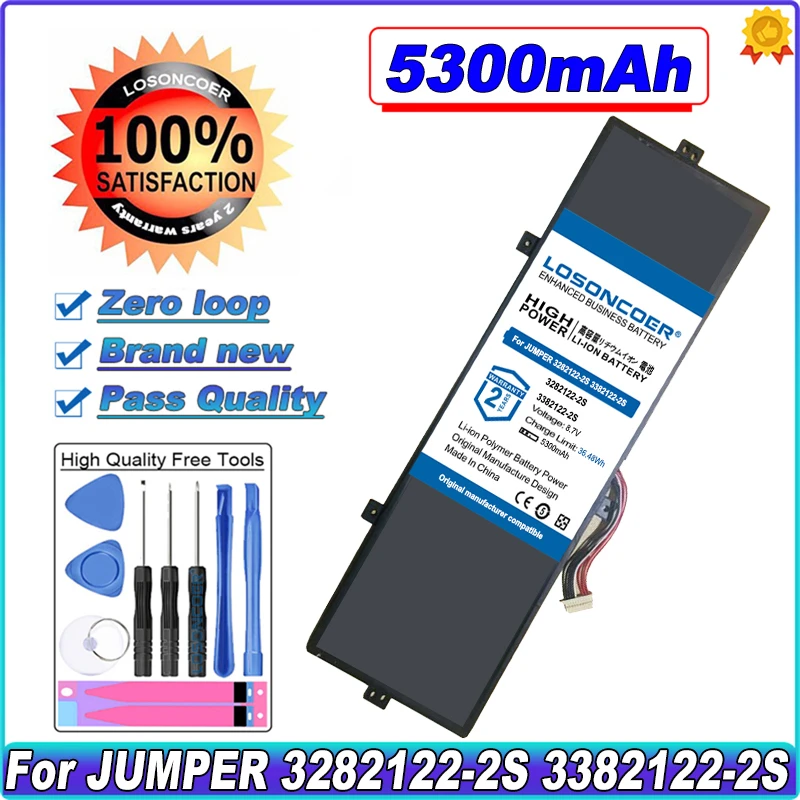5300mAh Battery For JUMPER 3282122-2S 3382122-2S CLTD-3487265 HW-3487265 HW-3687265 P313R WTL-3687265 EZBook Pro | Мобильные