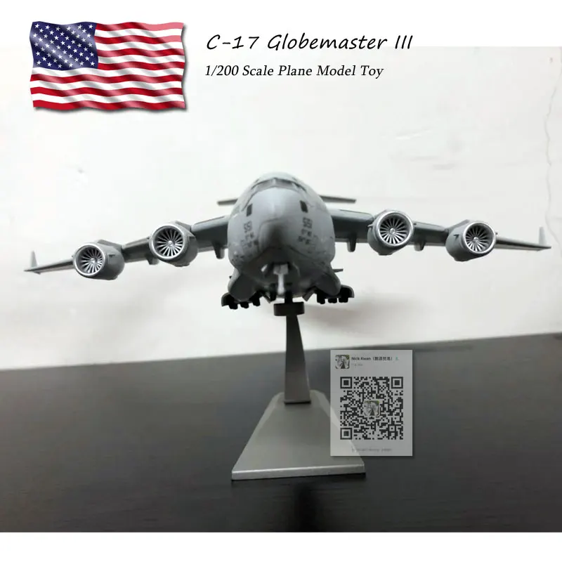 USA C17 (5)