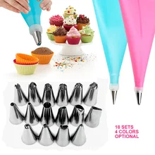 YIBO 18 шт./компл. силиконовые кондитерского мешка советы Кухня DIY 16 глазури трубопроводов сопла крем многоразовый кондитерский Сумки Украшение торта Формы для выпечки Инструменты