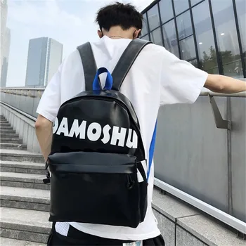 

2020 Summer New PU Leather Backpack College Style Large-Capacity Contrasting Color Men and Women Student Bag Travel Bag