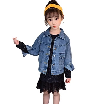 

Clothes For Girls Denim Jacket + Mesh Dress Costume For Girls Casual Style Kids Clothes Girls Teenage Kids Clothing