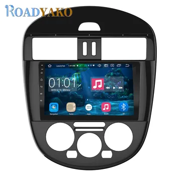 

9'' Autoradio GPS Navigation Car Stereo Car DVD Player Android 9.0 For Nissan Tiida 8 Core With WIFI /SWC/video Output/Car Link