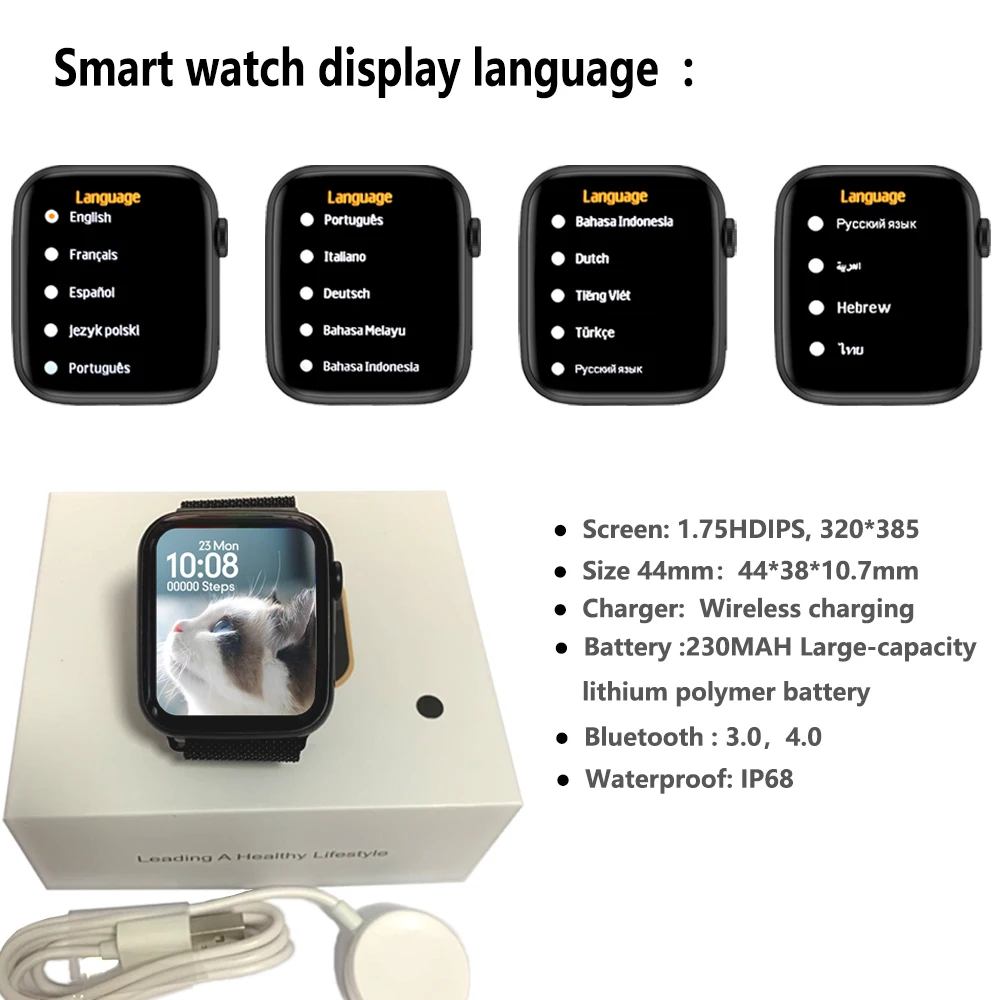 VIP LINK of W506 smart watch