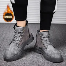 Роскошные мужские зимние прогулочная обувь, увеличивающие рост лодыжки, кроссовки для спорта на открытом воздухе, кожаные дизайнерские кроссовки с котом