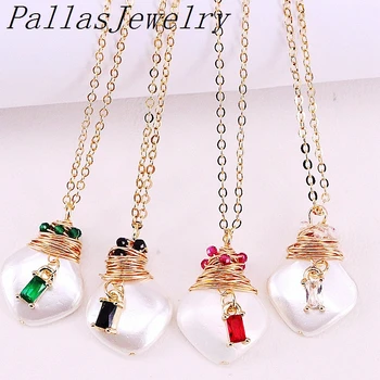 

8Pcs Gold Wire Wrapped Nature Shell with Zircon CZ micro Pave Charms Pendant Necklace