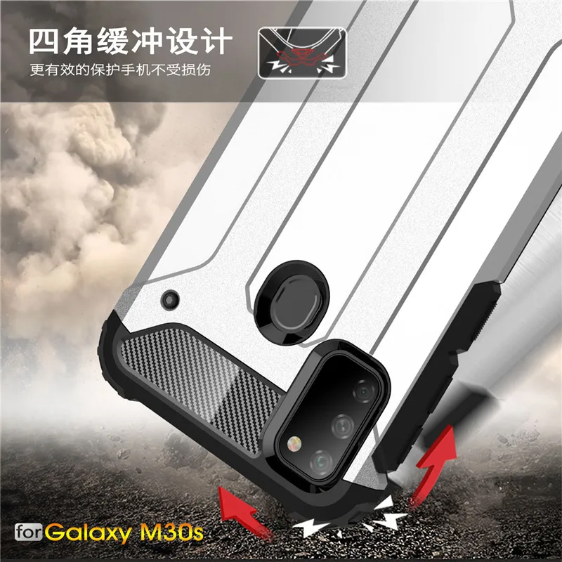 

For Samsung Galaxy M30s Case Armor Phone Back Cover For Samsung Galaxy M30s Silicone Bumper Case Funda Capa For Samsung M30s