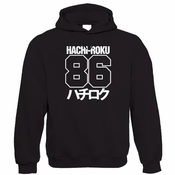 

Sudadera hombre Hachi-Roku 86 Mens Hoodie JDM Drift AE86 Corolla Levin New winter cotton fleece sweat homme hoodie sweatshirt