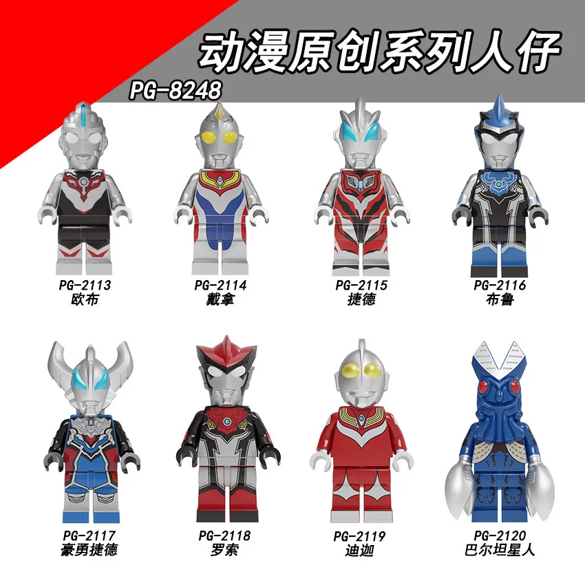 

PG8248 Matched Legoing Movie anime Original series Altmaning Monster Assemble Building Blocks Puzzle Kids toys Human Gift