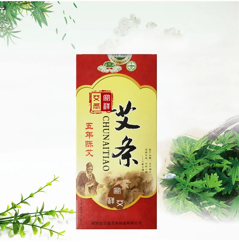 Nanyang Moxa Stick yi le jia Five Years Chen Moxa Stick ручная прижигание ai rong tiao 5 Years Chen Moxa Stick