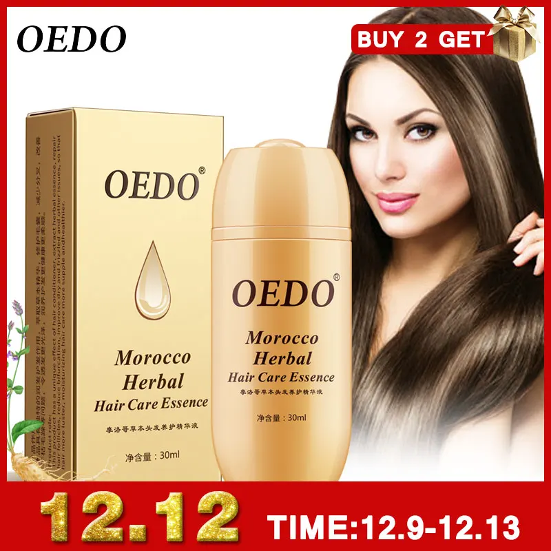 1302.71руб. |Марокканский травяной женьшень Уход за волосами эссенция лечение мужчин t для мужчин и женщин выпадение волос быстрая мощная Сыворотка для роста волос Восстановление корней волос-in Маски и сыворотки для волос from Красота и здоровье on AliExpress 