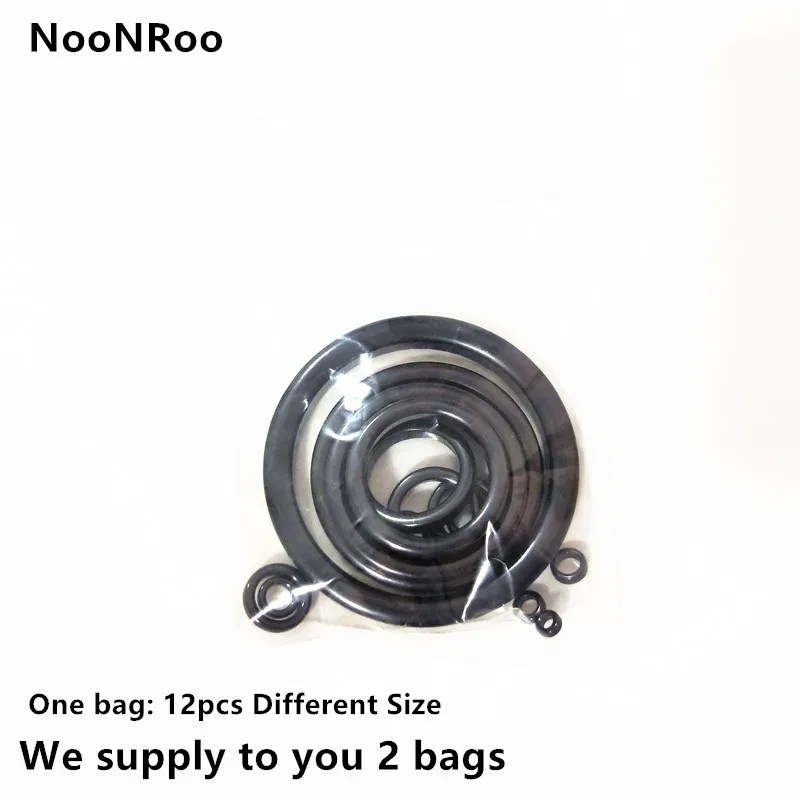 A ring 2 bags