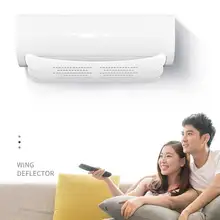 Кондиционер дефлектор Регулируемый Анти прямой дующий Ветер щит перегородка складной лобовое стекло PI669