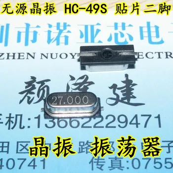 

10pcs/lot Patch 49S SMD-27M Crystal 27MHz Passive Crystal 2 feet 27.000MHZ