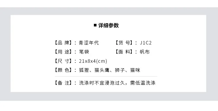 模版0_04