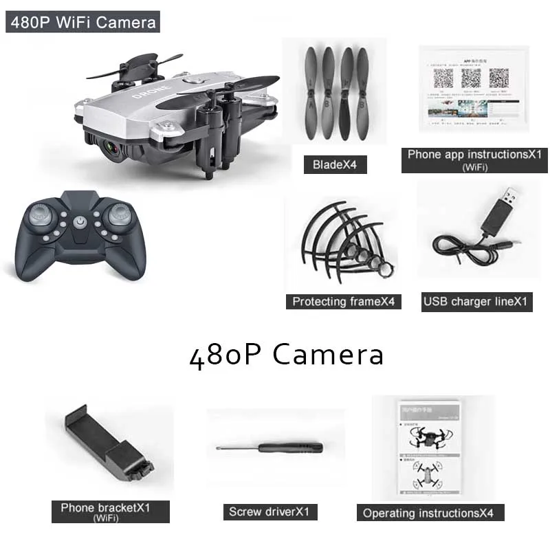 1080 P/480 P Мини Rc вертолет с широкоугольной HD камерой Gps Дрон Режим высокой фиксации складной рычаг RC Квадрокоптер вертолет высоты - Цвет: siliver 480P