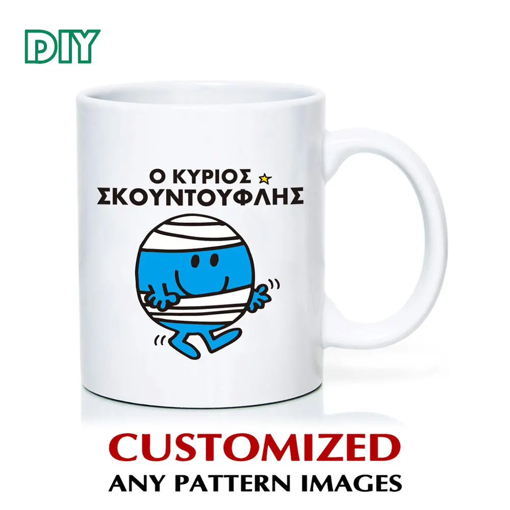 LIQU персонализированные DIY фото керамическая кофейная кружка C ручкой молока чай