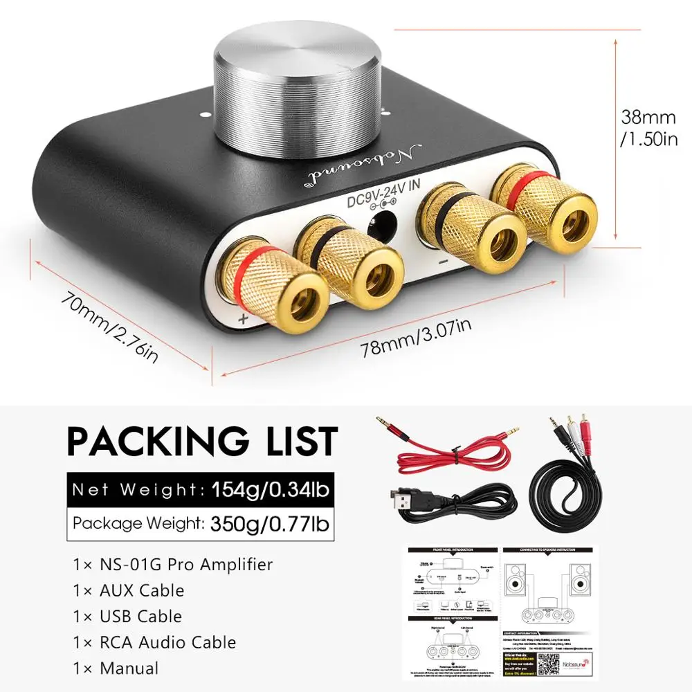  2019 Nobsound Mini Bluetooth 5.0 Digital Amplifier Hifi Stereo Wireless Audio Receiver Power Amp 50