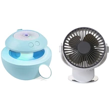 USB Humidifier,Mini Fan,Led Projection,Abs Mirror,4 in 1 Personal Room Humidifiers with Fan & USB Clip Desk Fan