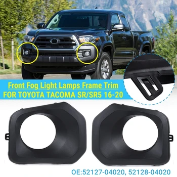 

Pair Car Fog Light Headlight Cover Shell Foglight Frame For Toyota Tacoma SR SR5 2016 2017 2018 2019 2020 52127-04020 52128-0402