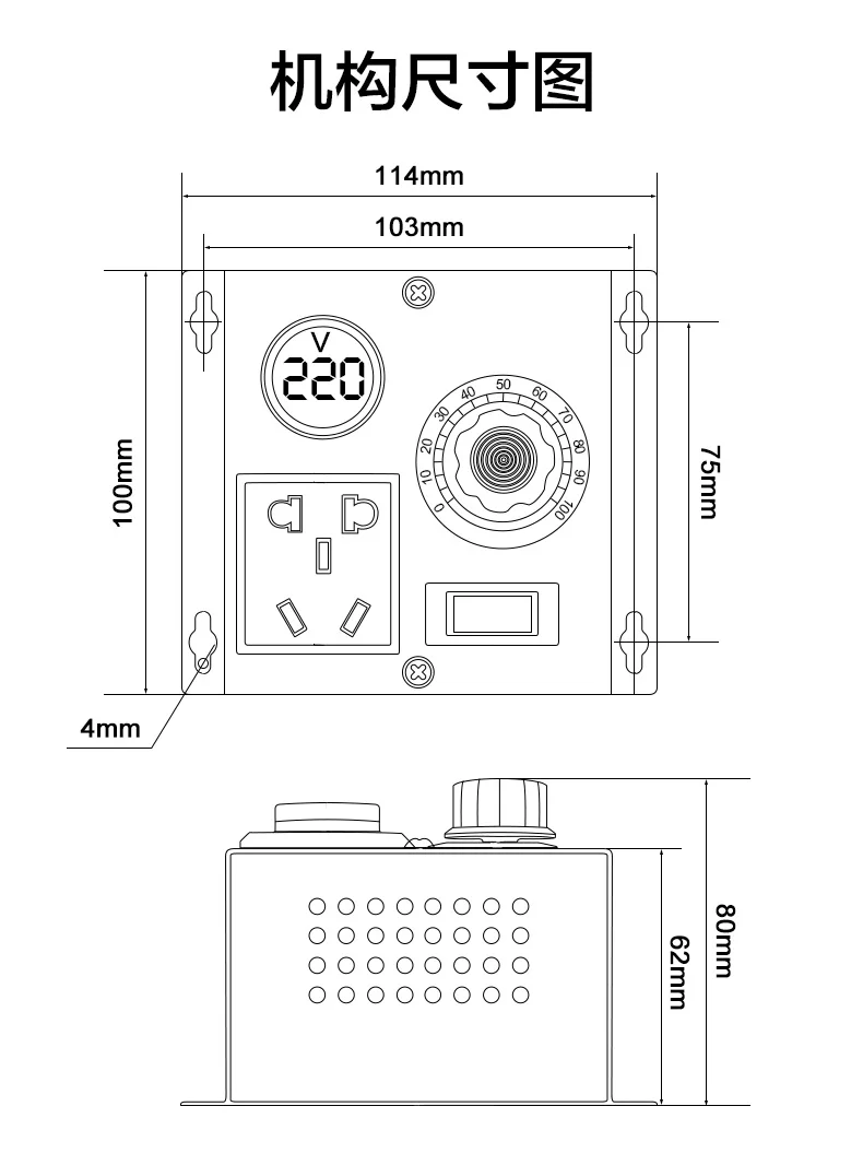 de tensão eletrônico monofásico ac ventilador stepless ajuste de temperatura e luz