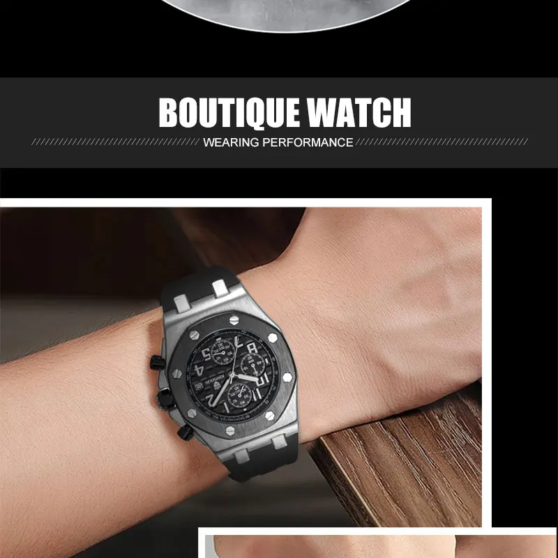KIMSDUN Топ люксовый бренд Мужские кварцевые синхронизации многофункциональные часы AP Королевский дуб классический стиль силиконовые резиновые часы наручные часы
