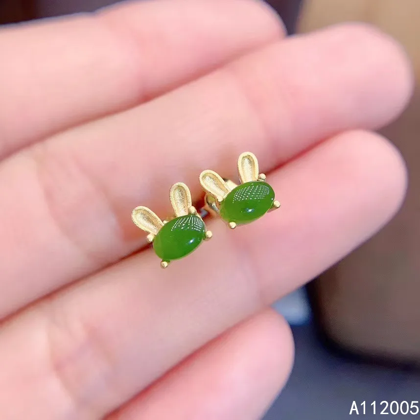 

KJJEAXCMY Fine Jewelry 925 sterling silver inlaid natural Jasper female earrings Ear studs noble support detection