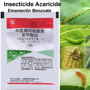 

5g Emamectin Methylavermectin Benzoate Insecticide Acaricide Kill Insect Aphid