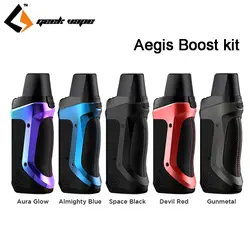 Оригинальный Geekvape Aegis Boost Pod Mod комплект 3,7 мл бак подходит 0.6ohm KA1 сетка катушки MTL vape поддерживает RDTA Aegis Boost Kit