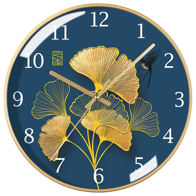 Ultra-Quiet leaf Wall Clock