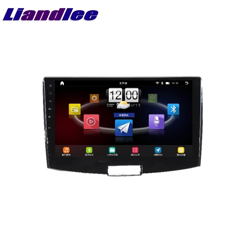 

For Volkswagen VW B7 Passat Magotan LiisLee Car Multimedia TV DVD GPS Audio Hi-Fi Radio Stereo Original Style Navigation NAVI