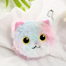 Милый мультяшный плюшевый Кошелек для монет с животными для детей, детей, креативный цветной женский кошелек для карт, мини кошелек для девочек, сумочка для монет