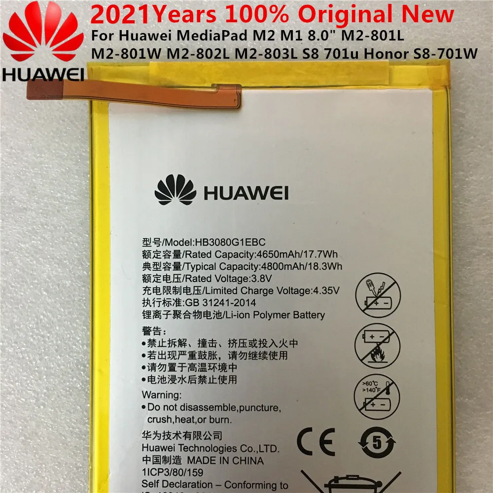 100% Оригинальный Хуа Вэй 4800 мА/ч HB3080G1EBW для Huawei MediaPad T1 10 Pro / T1-A21 T1-A21W T1-A21L T1-A22L T1-A23L
